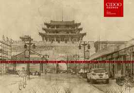 河北张家口蔚县建筑