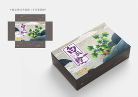 白蔹粉包装