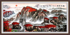 旭日东升国画江山如此多娇国画