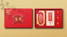 新春礼盒样机