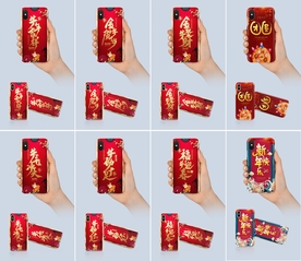 红色喜庆卡通牛年手机壳