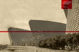 福州地标海峡文化艺术中心