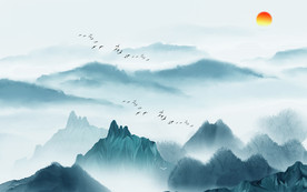 新中式水墨山水