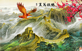 万里鹏程大展宏图背景墙