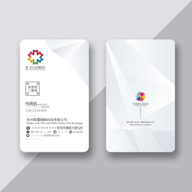 简约名片 高端竖版名片