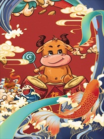 手绘国潮牛转乾坤海报