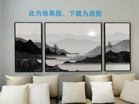 沙发背景三联画