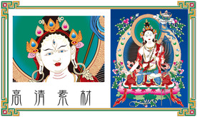 大白伞盖佛母