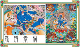 吉祥天母
