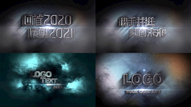 大气雄伟云端高级字幕开场动画