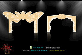 婚礼拱门  欧式婚礼