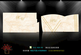 香槟色婚礼  大理石婚礼