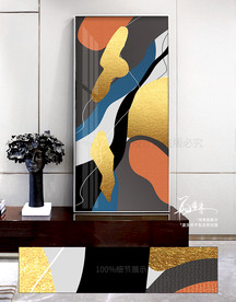 玄关抽象装饰画