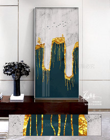 山水创意金箔玄关装饰画