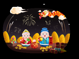 牛年财神卡通插画