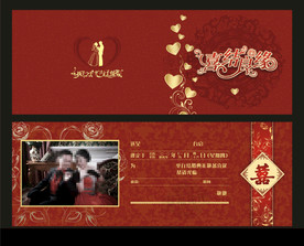 折叠式个性喜帖