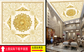 金属花纹边框欧式天顶壁画天花板