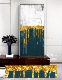 抽象北欧金箔玄关装饰画