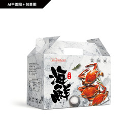 新年海鲜大礼包 海蟹包装箱