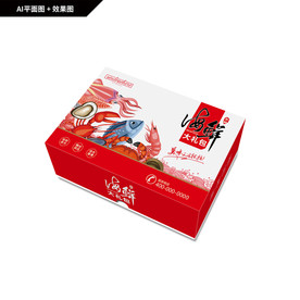 海鲜大礼包 海鲜包装箱