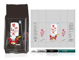 蟹田大米(展开图)