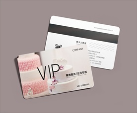 美味烘焙vip会员卡