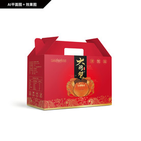 阳澄湖大闸蟹包装 河蟹包装