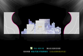 白蓝色婚礼  大理石婚礼