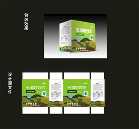 农业蔬菜包装