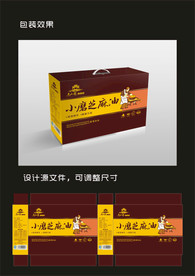 食用油包装