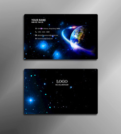 星空名片