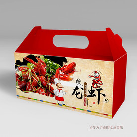 小龙虾包装