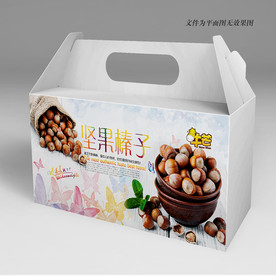 榛子包装盒