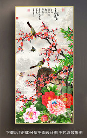 原创玄关梅花牡丹喜鹊装饰画
