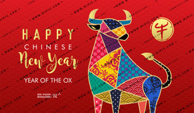 矢量底图包装春联窗花02