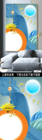 抽象几何艺术现代简约装饰画