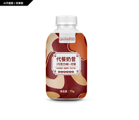 代餐奶昔 巧克力味奶昔