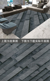 立体几何抽象客厅地毯地垫