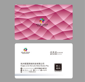 创意名片