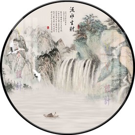 中式山水圆形装饰画图片