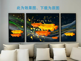 金龙鱼三联画
