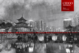 贵州贵阳甲秀楼