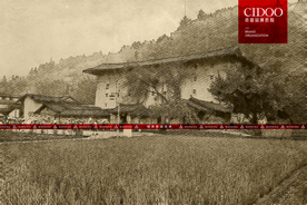 福建云水谣古镇