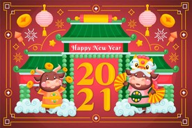 2021牛年背景