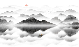 水墨山水画
