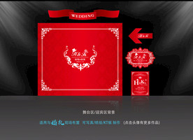 红金色婚礼背景设计