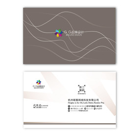灰色线条名片