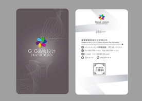 深灰色名片
