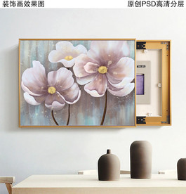 手绘油画花卉电表箱装饰画