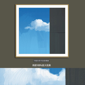 抽象油画装饰画轻奢手绘极简画